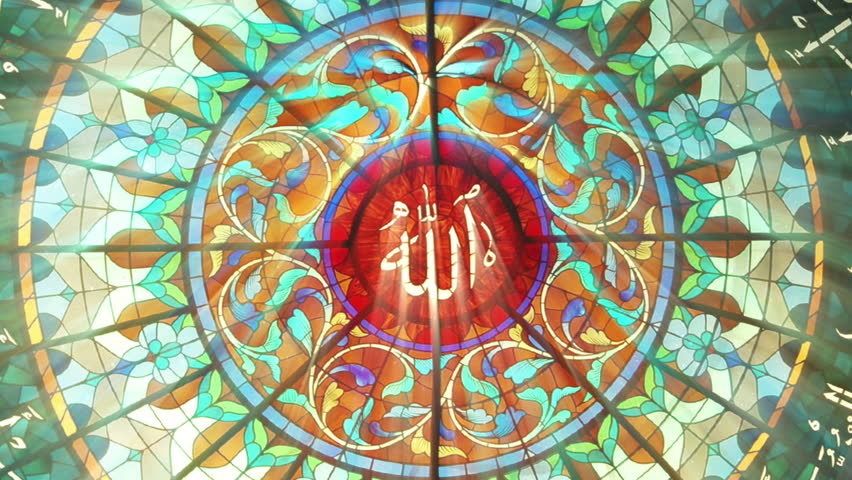 Header of allah
