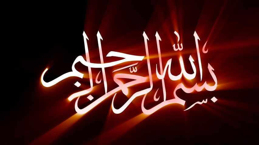 Blessings of allah essay in english picture