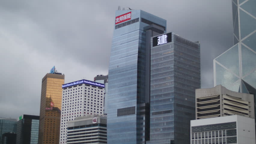 Bank Of America And Other Large Corporations Skyscrapers In Hong Kong ...